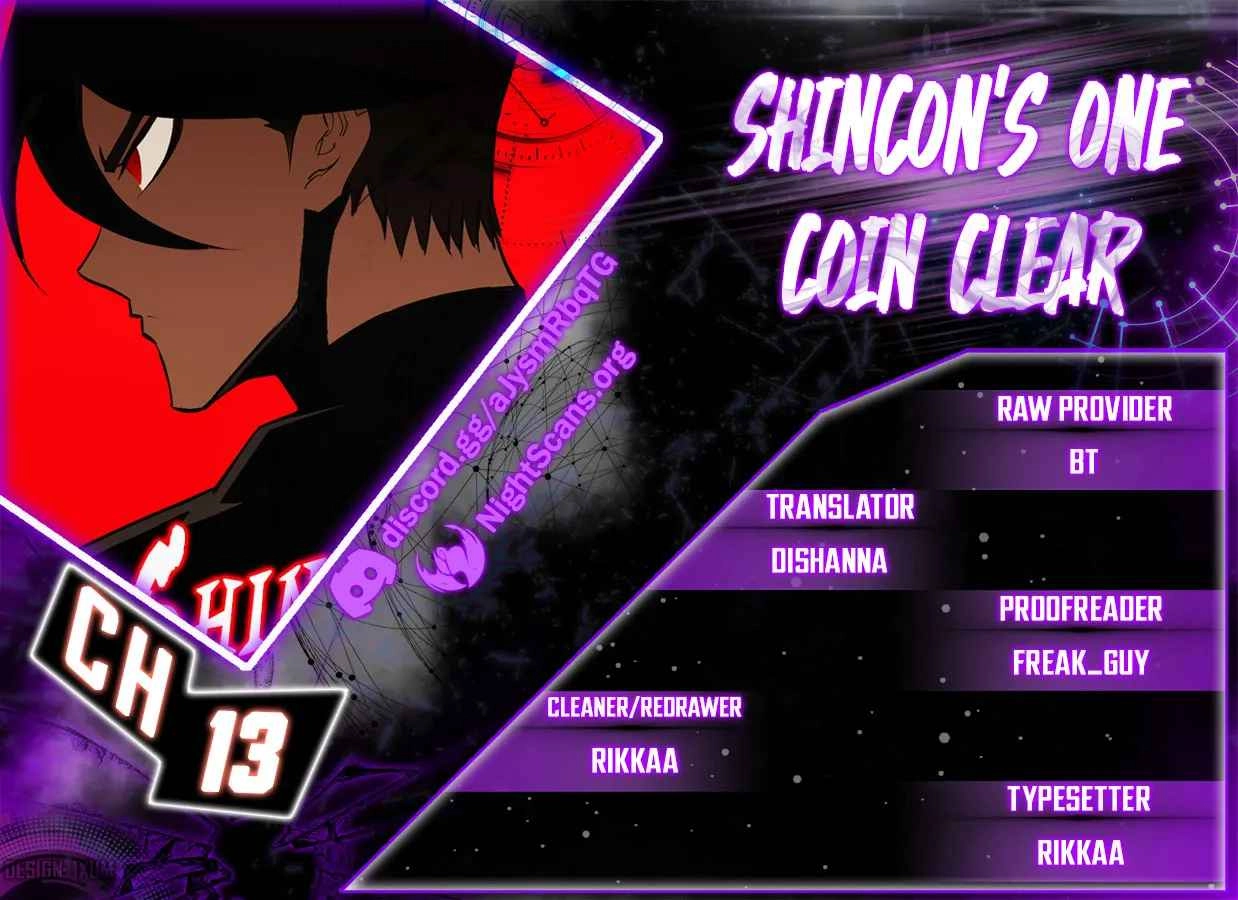 Shincon's One Coin Clear Chapter 13 1